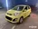 фото Kia Picanto